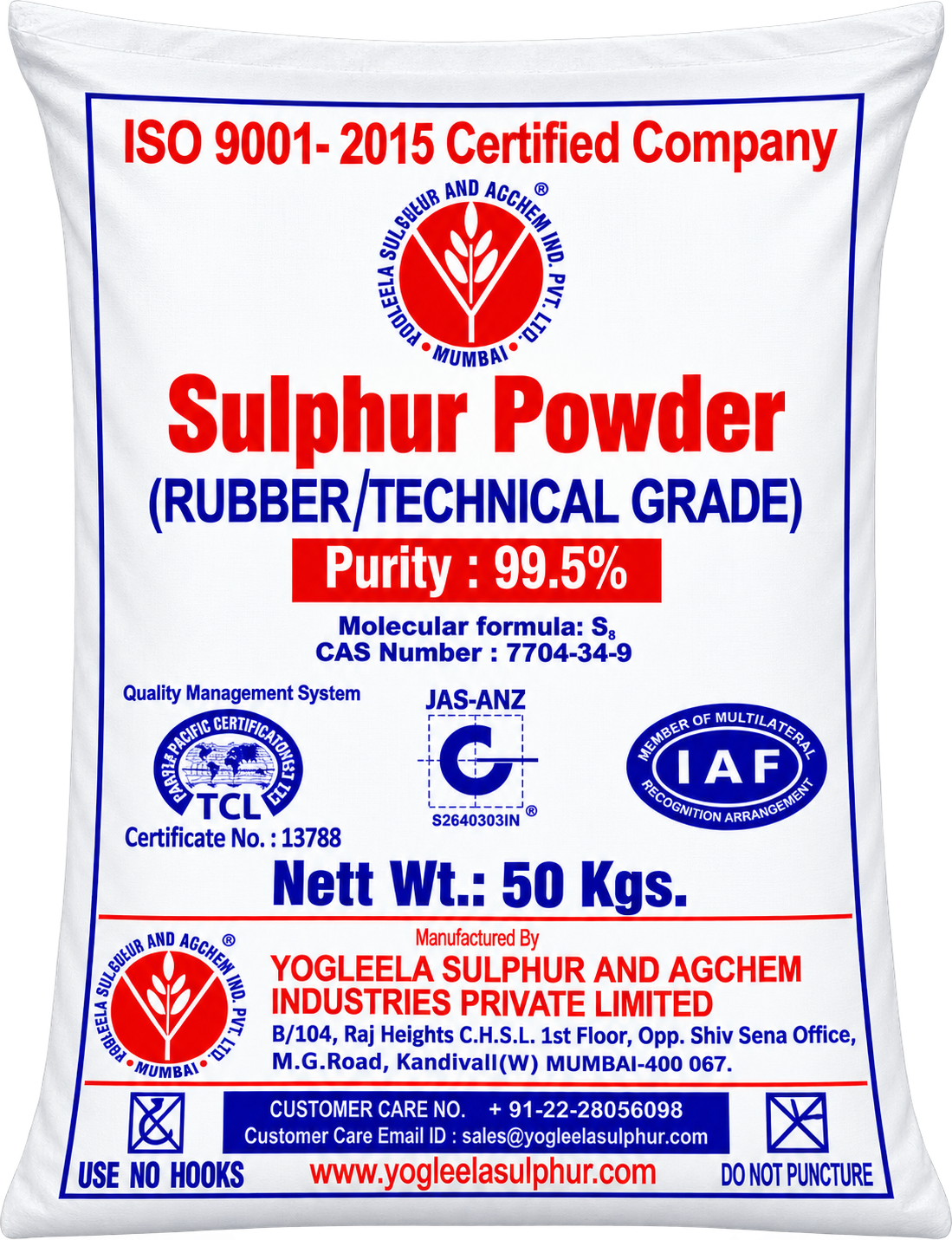 Rubber Grade Sulphur